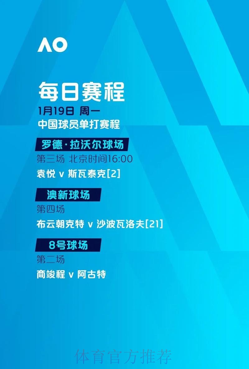 世界杯外围投注官方最新版